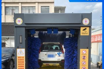 智能加油站洗车机定制厂家哪家好[隆茂鑫晟]