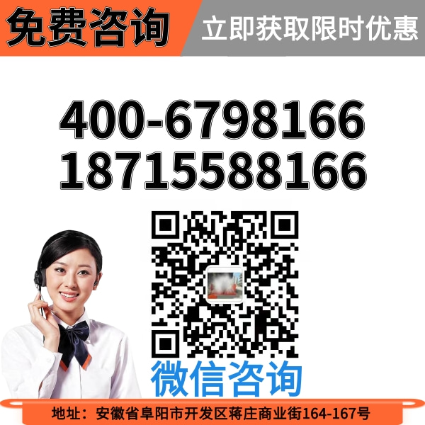 龙门往复式洗车机多少钱 龙门往复式洗车机多少钱