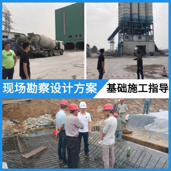 马鞍山煤场工地洗车机价格 马鞍山煤场工地洗车机价格