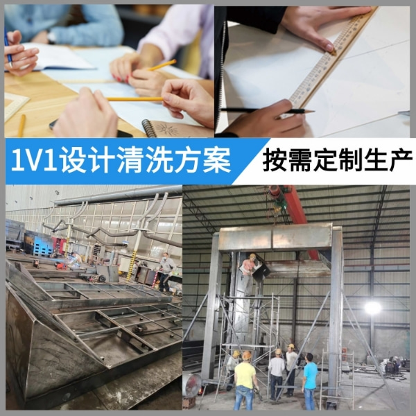 混凝土车龙门自动洗车机 混凝土车龙门自动洗车机