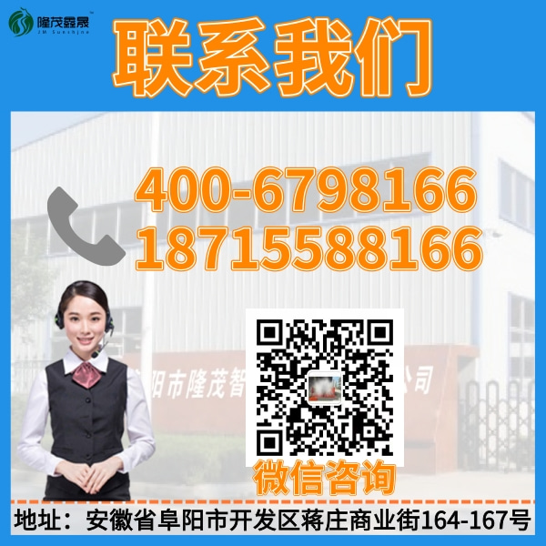 搅拌车洗车机 搅拌车洗车机