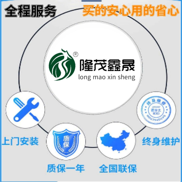 加油站智能洗车机全自动 加油站智能洗车机全自动